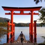 Hakone Shrine